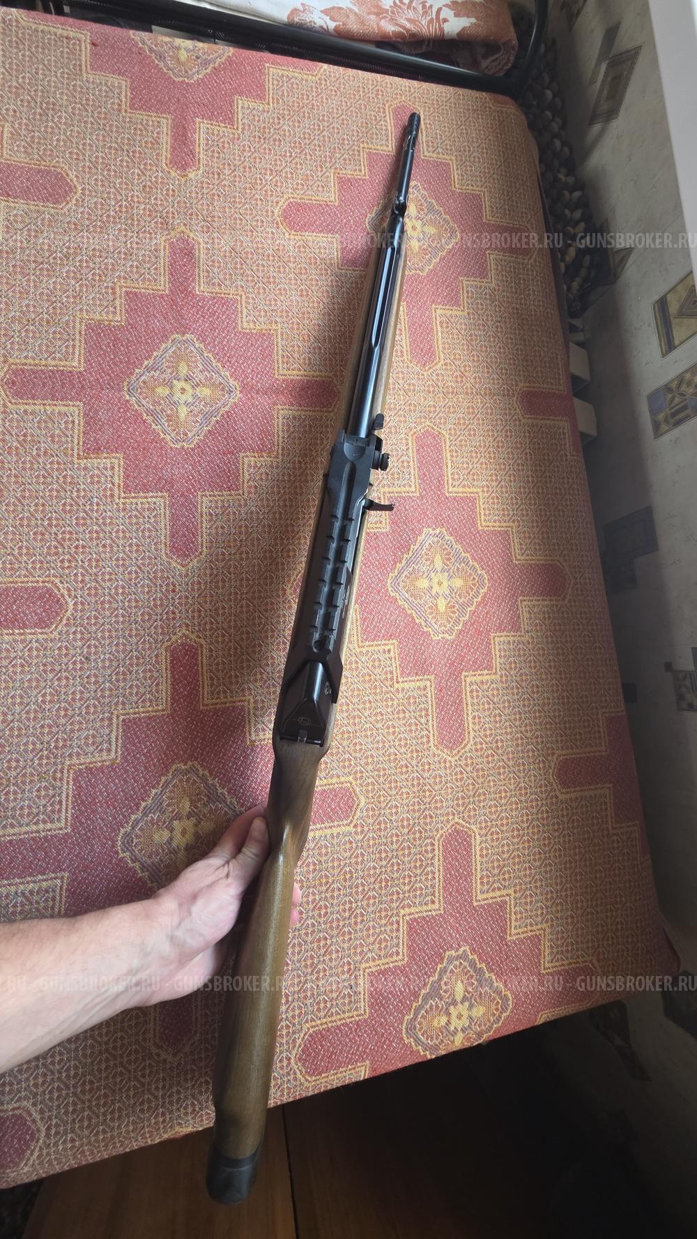 Вепрь Пионер, к. 223 Rem