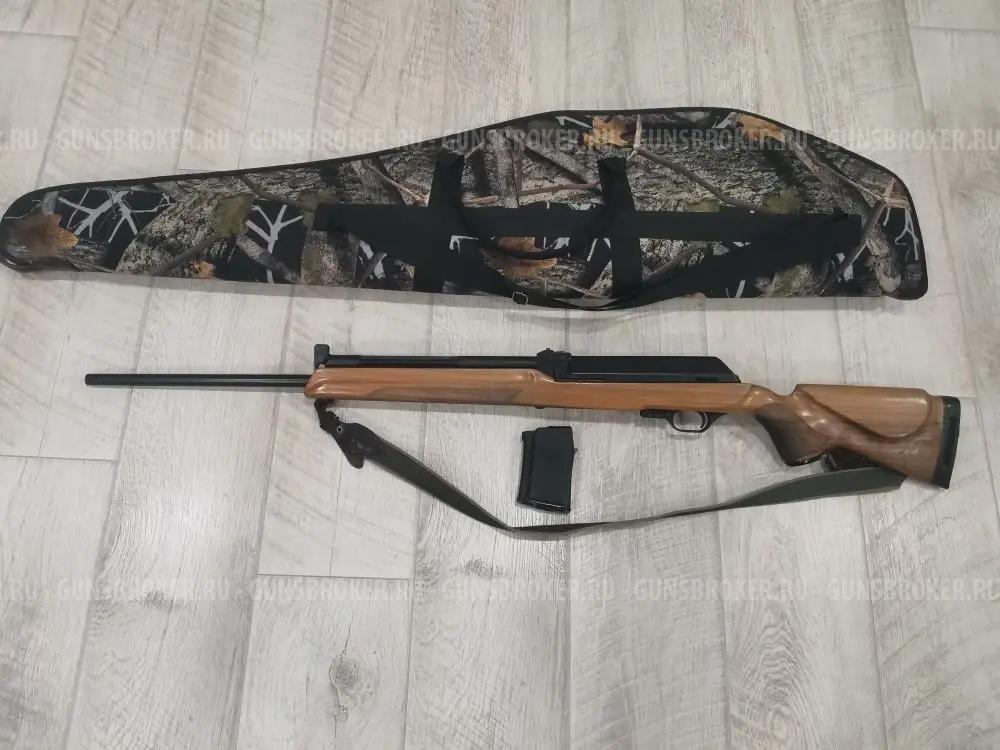 Вепрь Пионер, кл.223 Rem