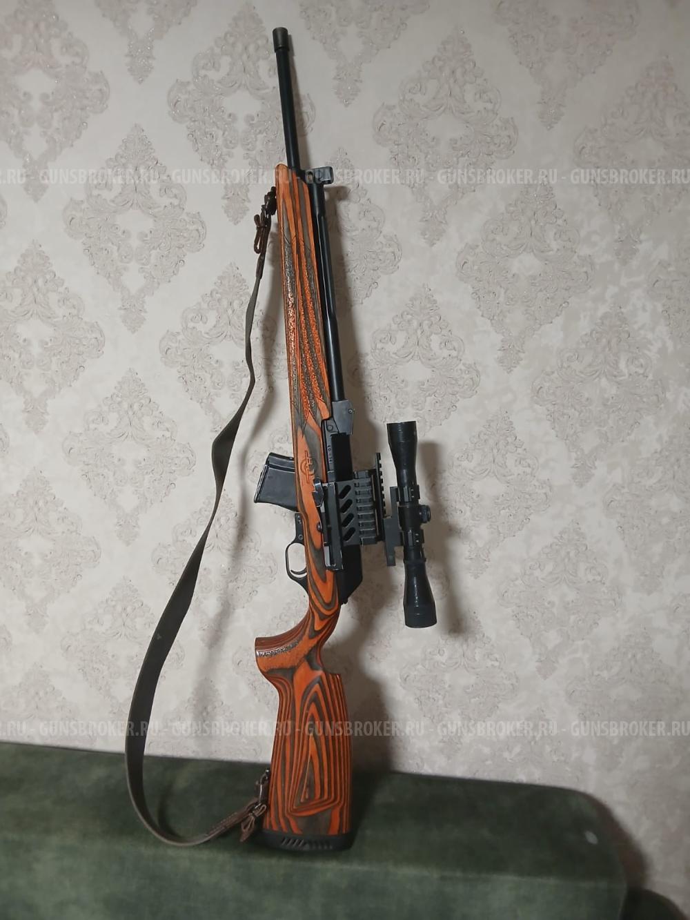 Вепрь пионер ВПО-212-01