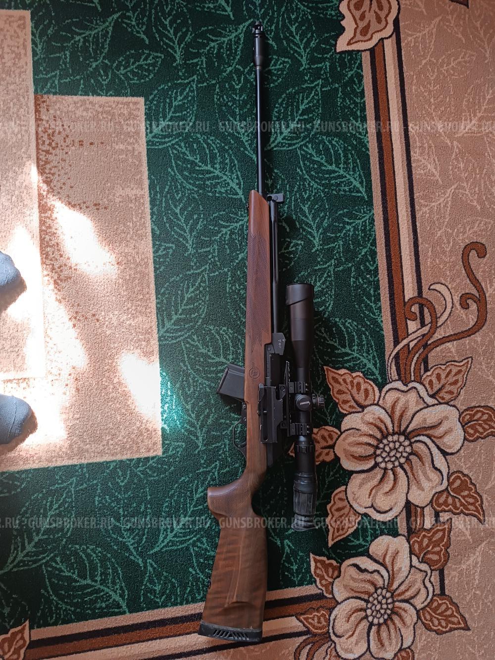 ВЕПРЬ ПИОНЕР