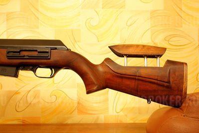 Вепрь-Пионер 223 Rem