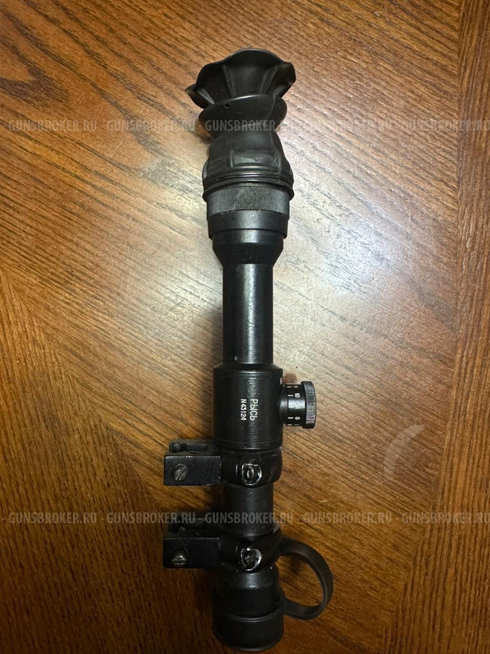 Вепрь-Пионер