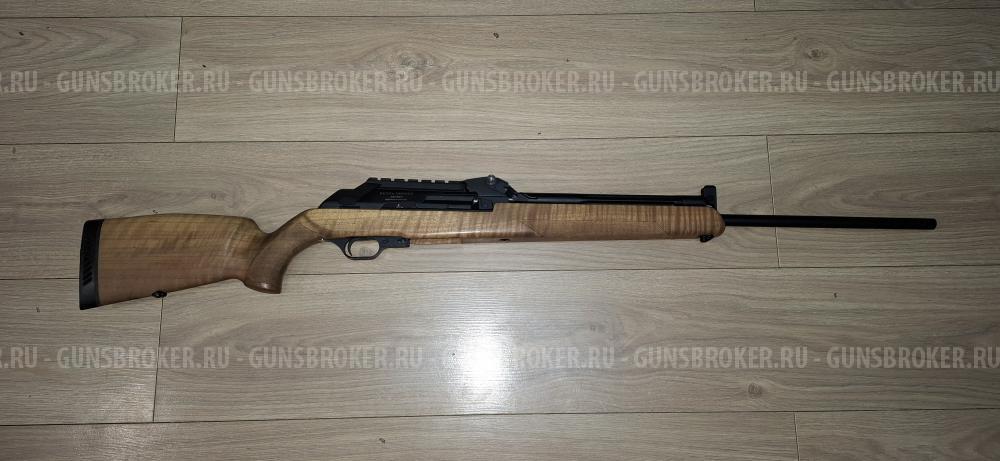 Вепрь-Пионер