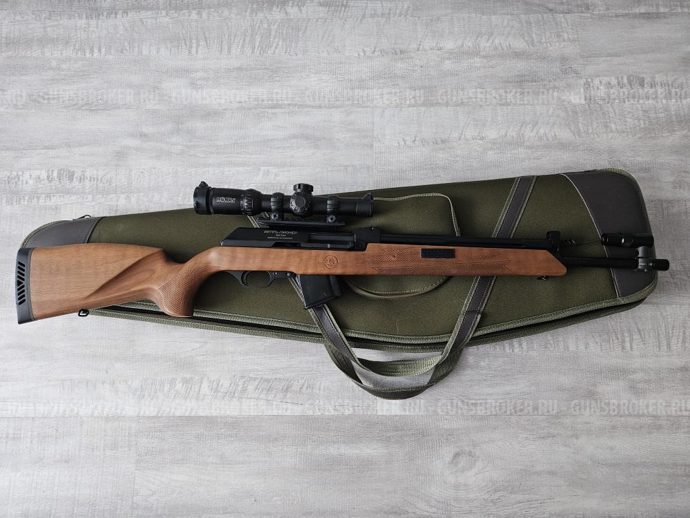 Вепрь пионер 