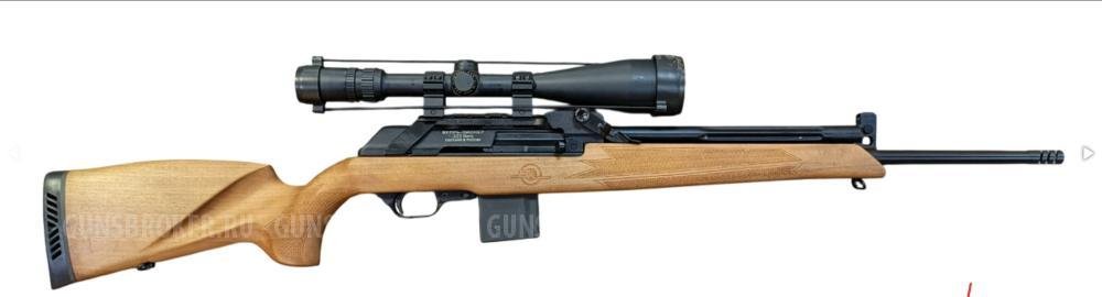 Вепрь пионер