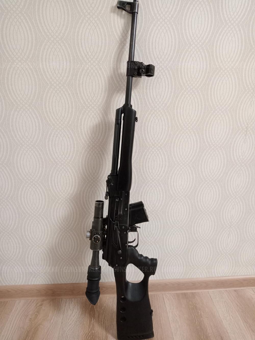 Вепрь СОК- 94 7,62*39