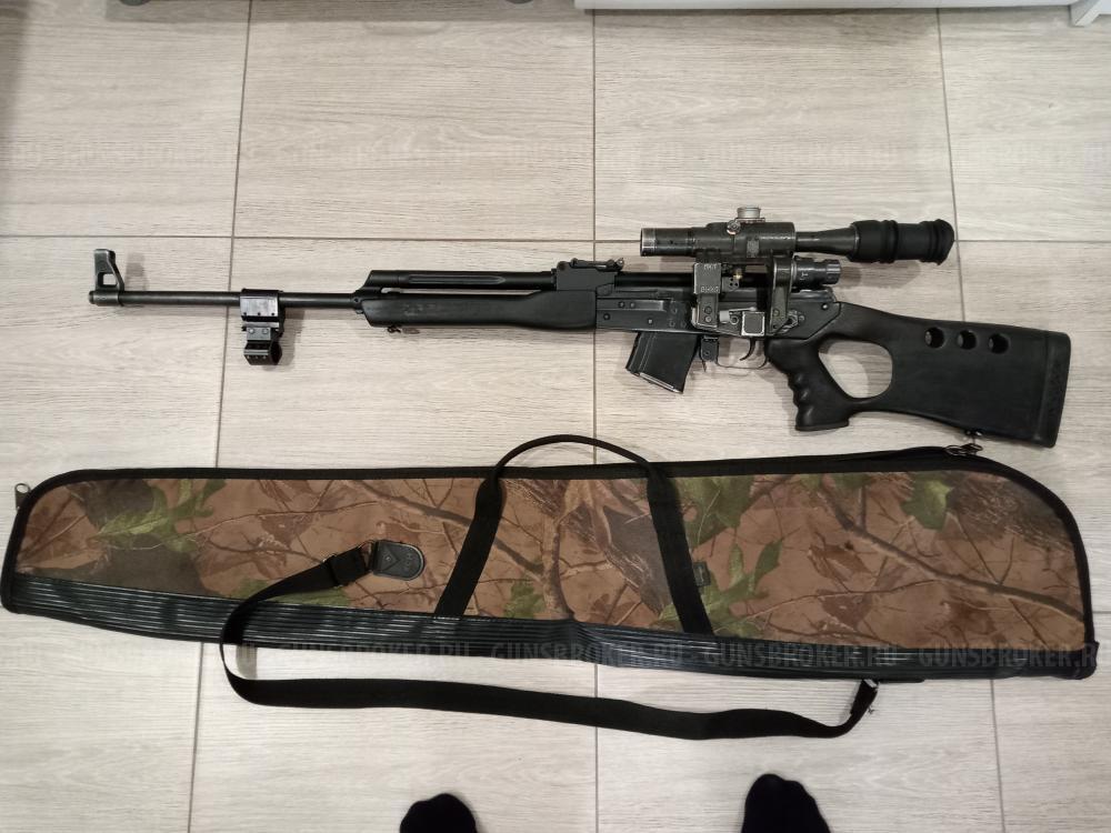 Вепрь СОК- 94 7,62*39