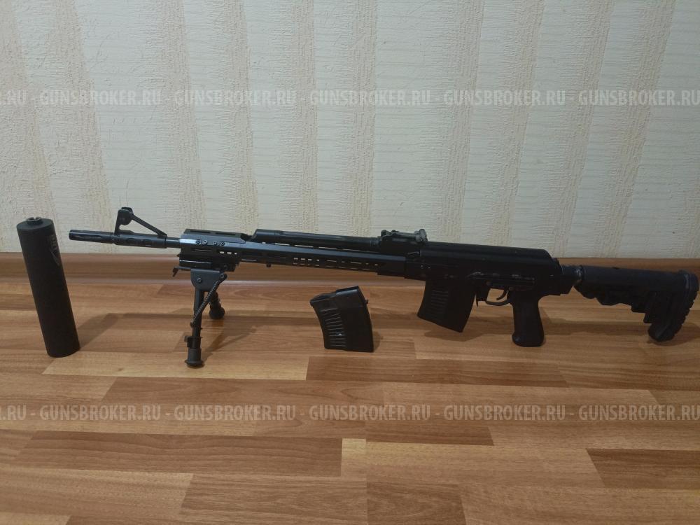 Вепрь сок 123