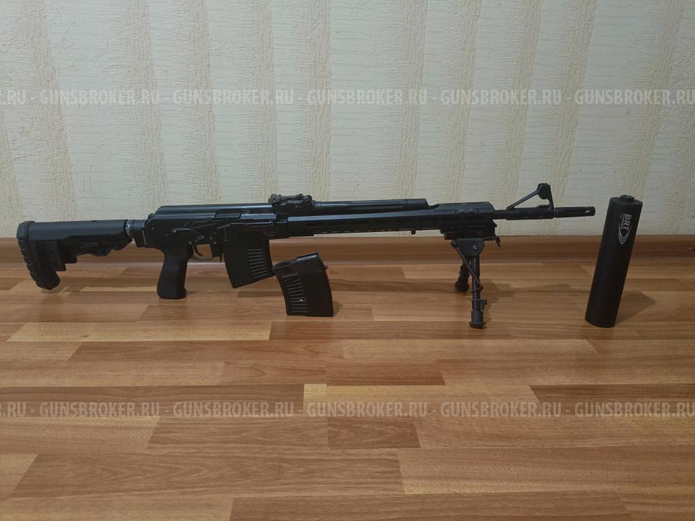 Вепрь сок 123