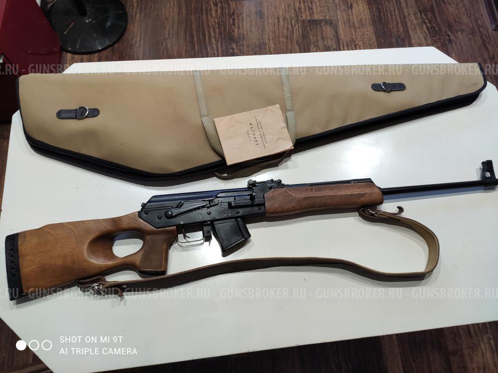 Вепрь (СОК 7,62/39)