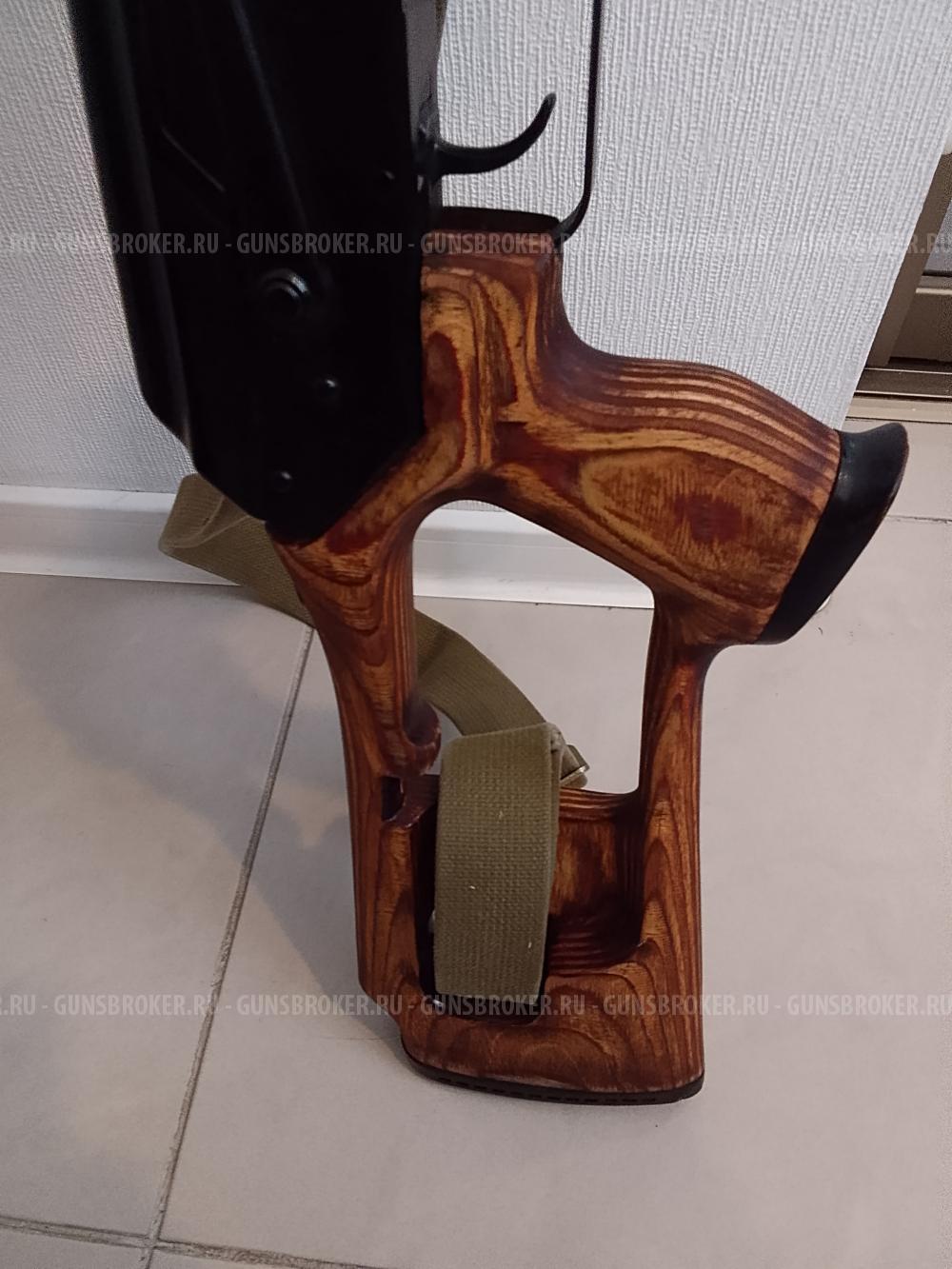 Вепрь СОК-94 420 мм