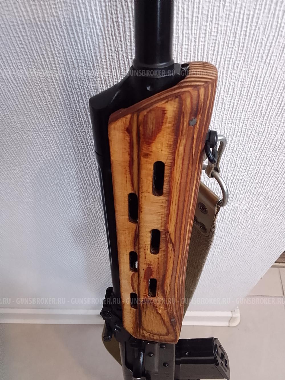 Вепрь СОК-94 420 мм