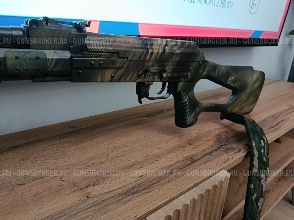 Вепрь сок 94 7.62×39 700мм