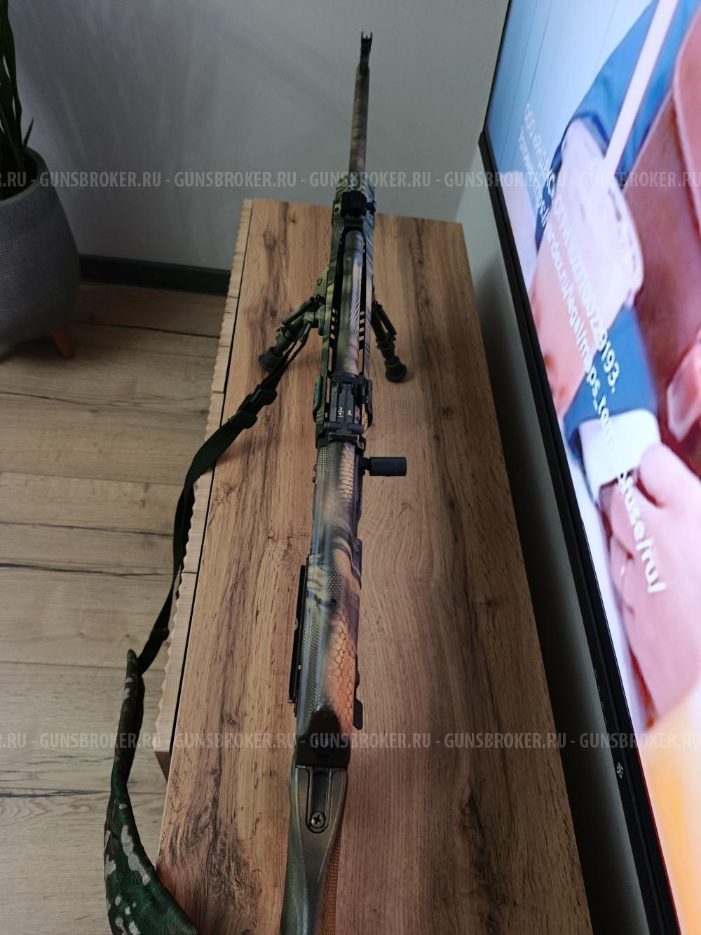 Вепрь сок 94 7.62×39 700мм