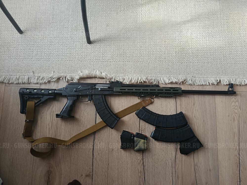 Вепрь сок 94 7.62×39 