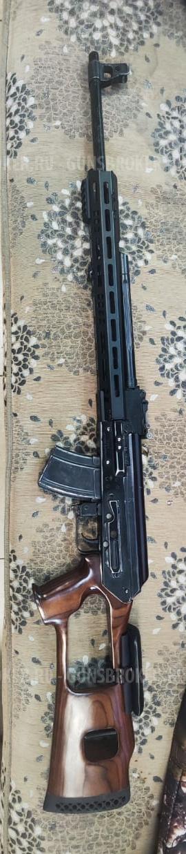 Вепрь сок 94. 7.62*39