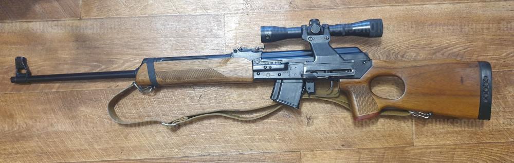 Вепрь СОК-94 7,62х39