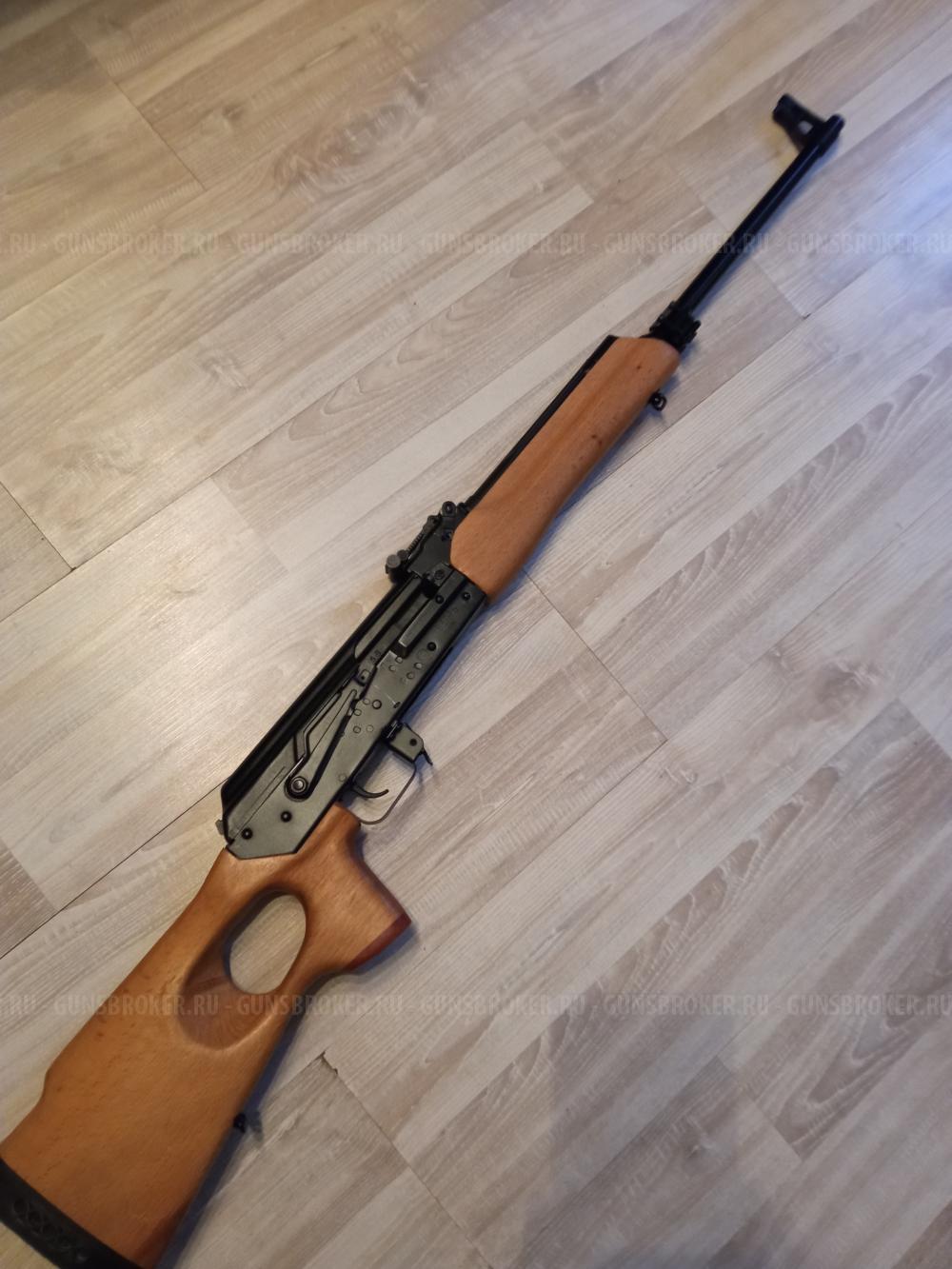 Вепрь СОК-94 кал.7,62х39