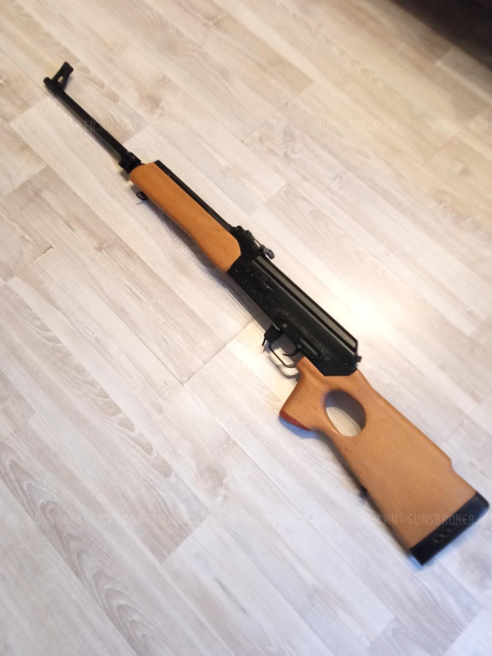 Вепрь СОК-94 кал.7,62х39