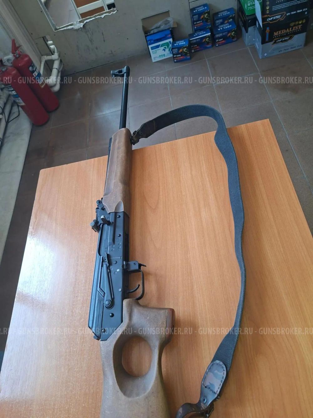 ВЕПРЬ СОК 94 КАЛИБР 7.62×39