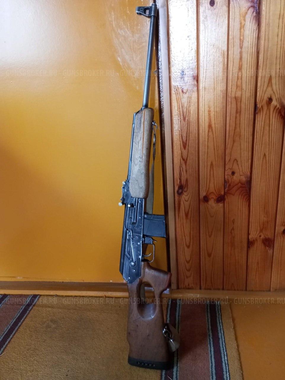 Вепрь СОК-94, калибр 7,62x39