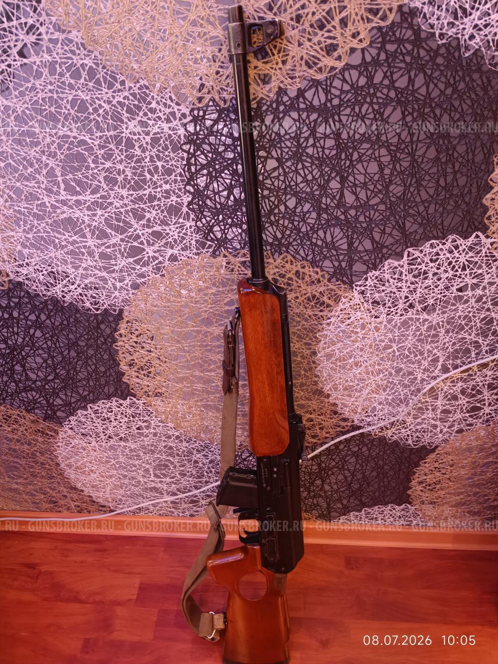 вепрь-сок-94  кл.7.62х39мм