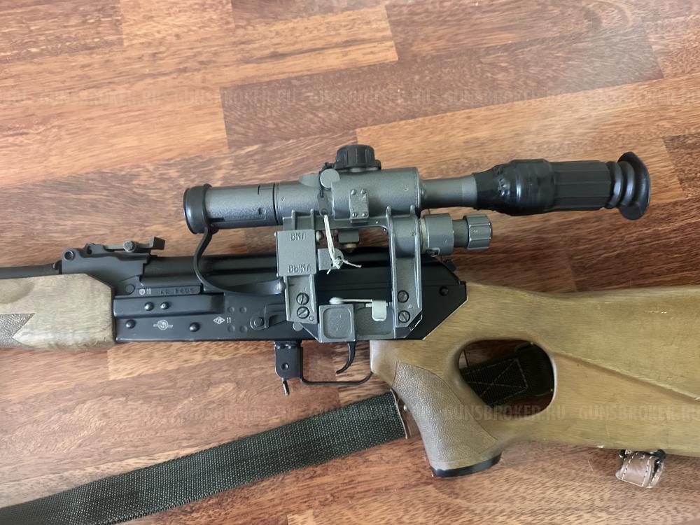 Вепрь СОК-94 ПС