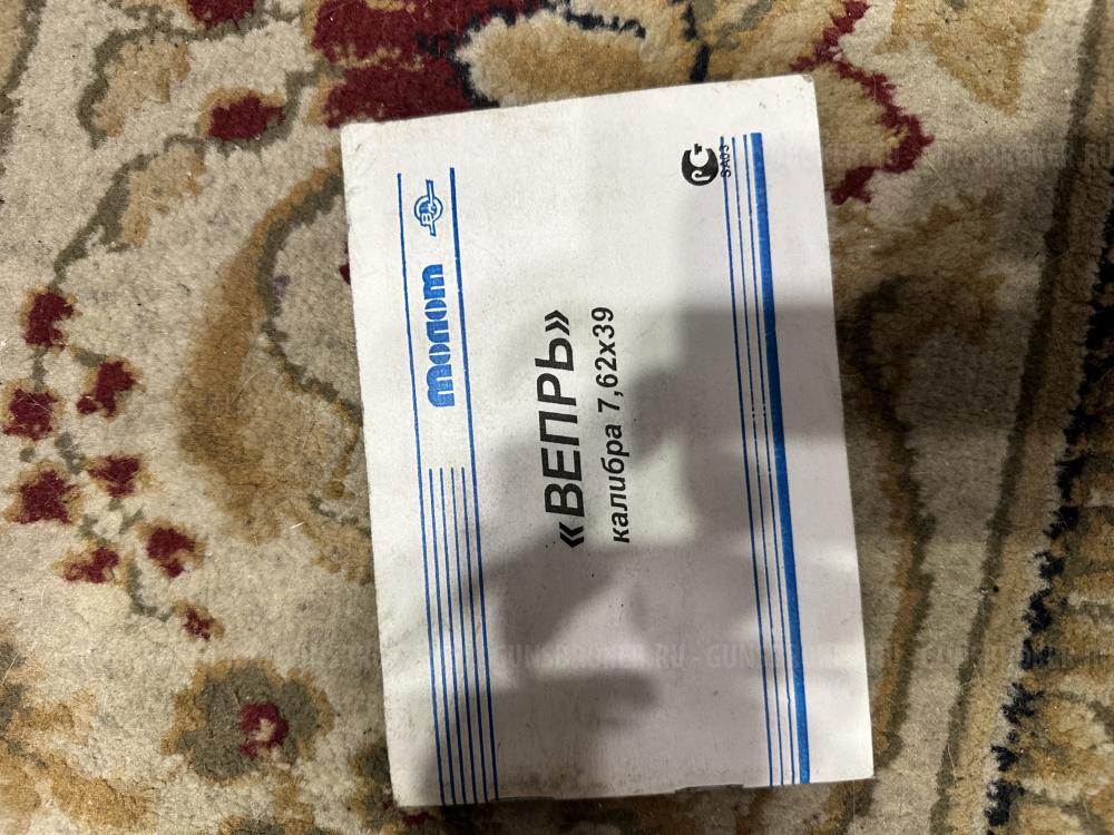 Вепрь СОК-94 ПС