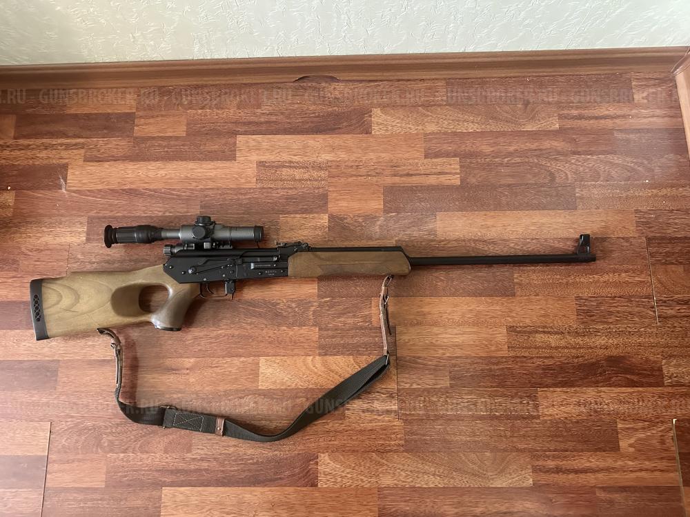 Вепрь СОК-94 ПС