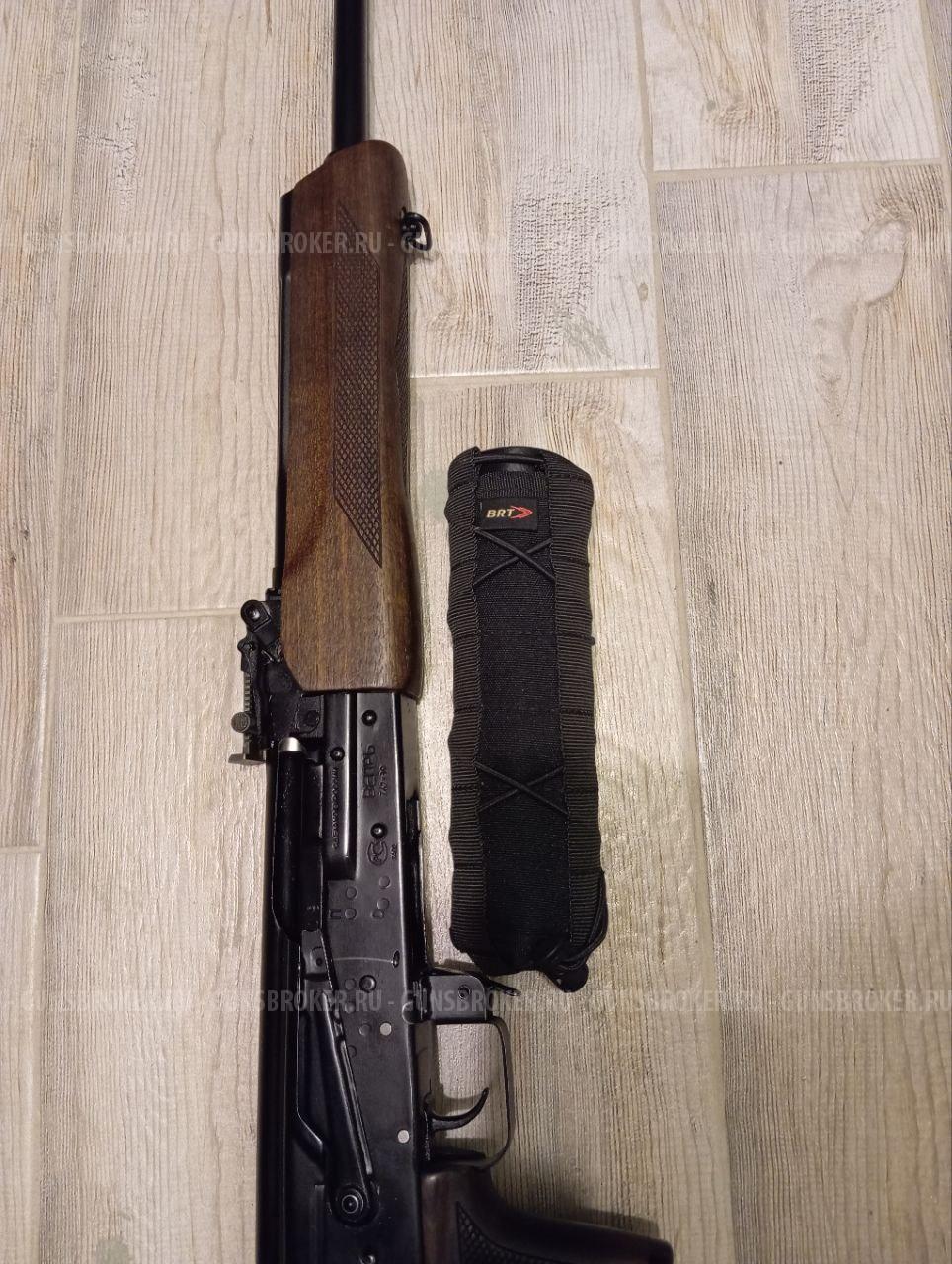 Вепрь сок-94 пс