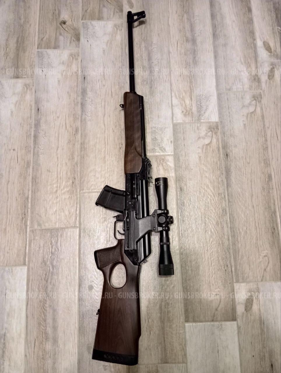 Вепрь сок-94 пс