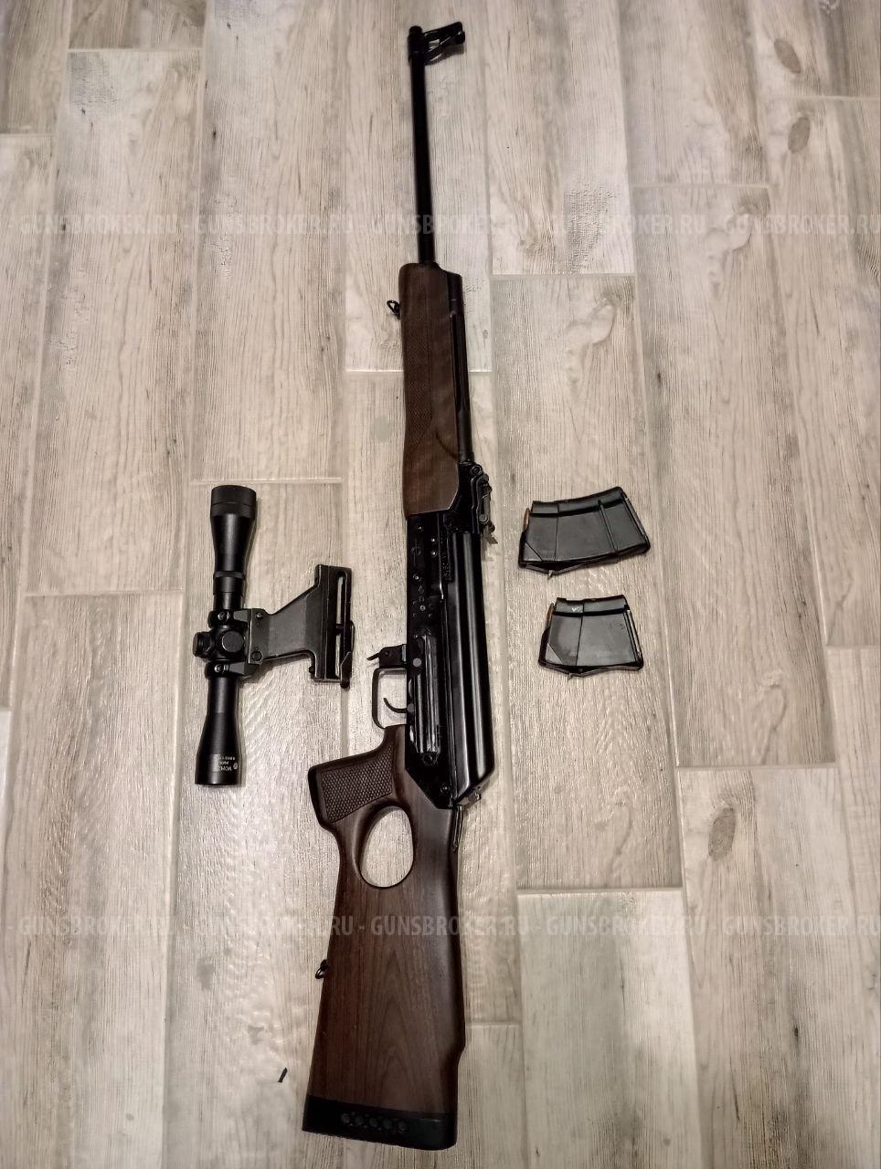 Вепрь сок-94 пс