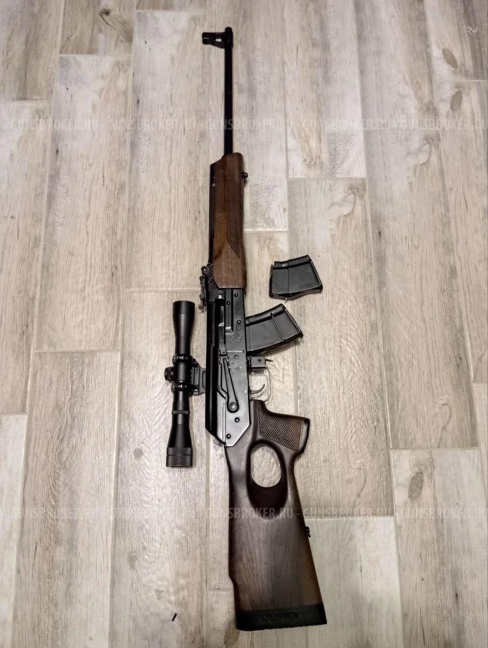 Вепрь сок-94 пс