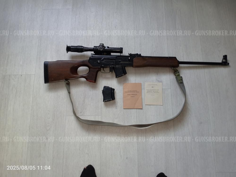 Вепрь сок 94 пс