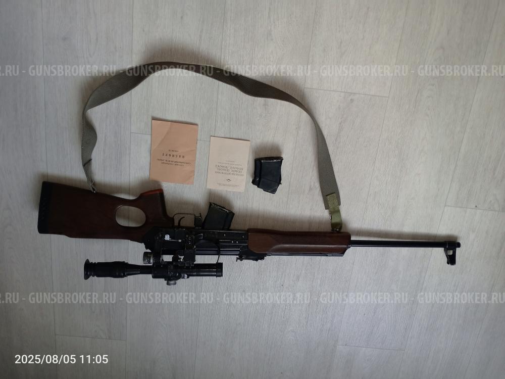 Вепрь сок 94 пс