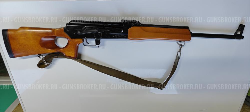 Вепрь Сок 94 