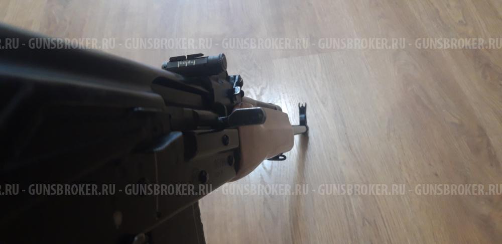 Вепрь СОК-94