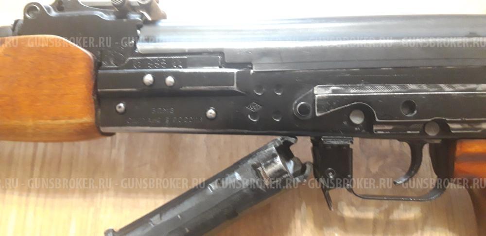 Вепрь СОК-94