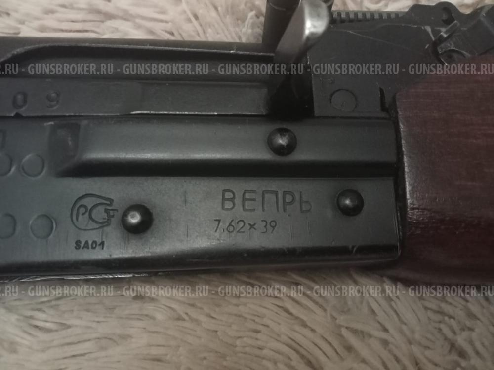 Вепрь СОК-94