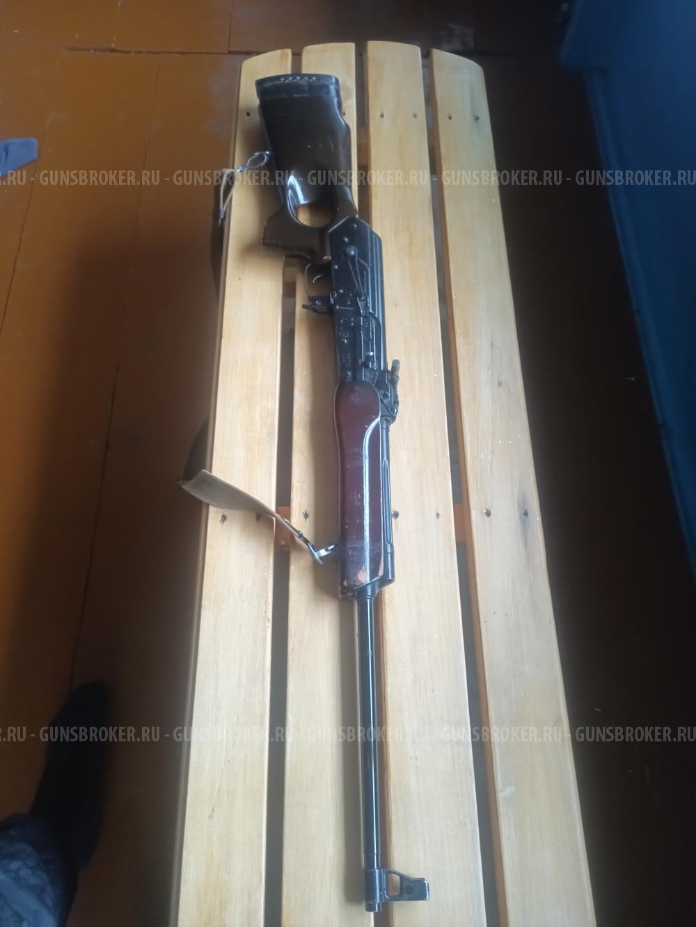 Вепрь сок 94