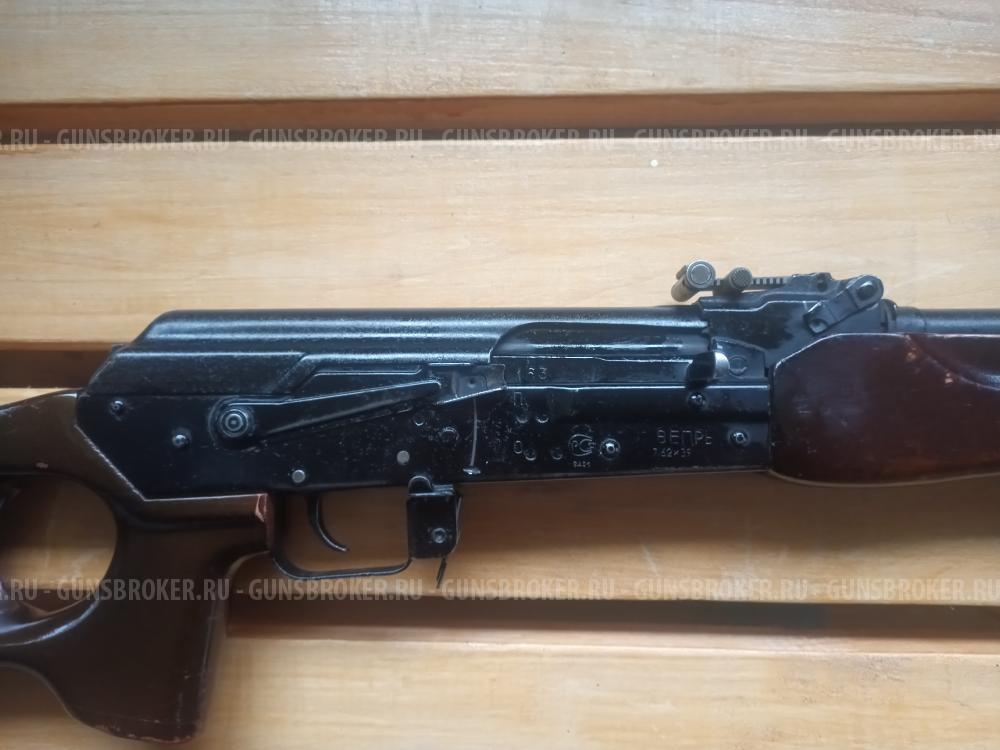 Вепрь сок 94