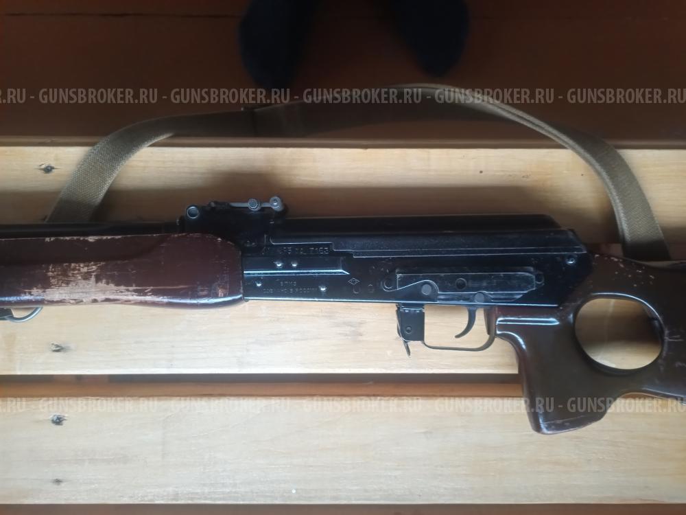 Вепрь сок 94