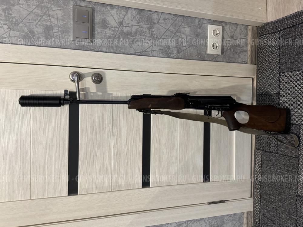 Вепрь СОК-94