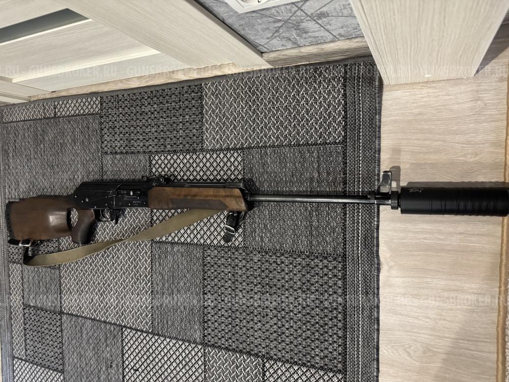 Вепрь СОК-94