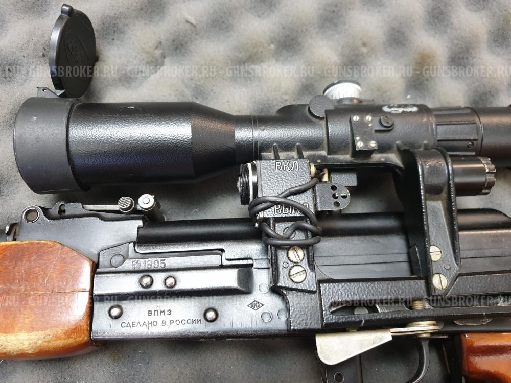 Вепрь СОК-94