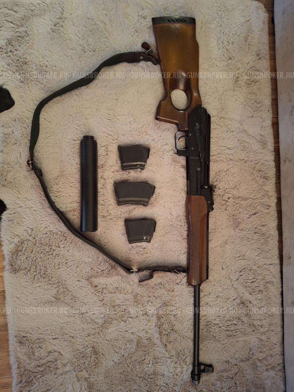 Вепрь сок 94