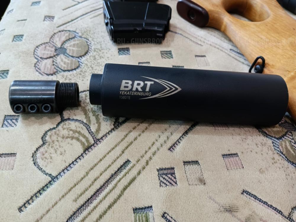 Вепрь СОК 94 