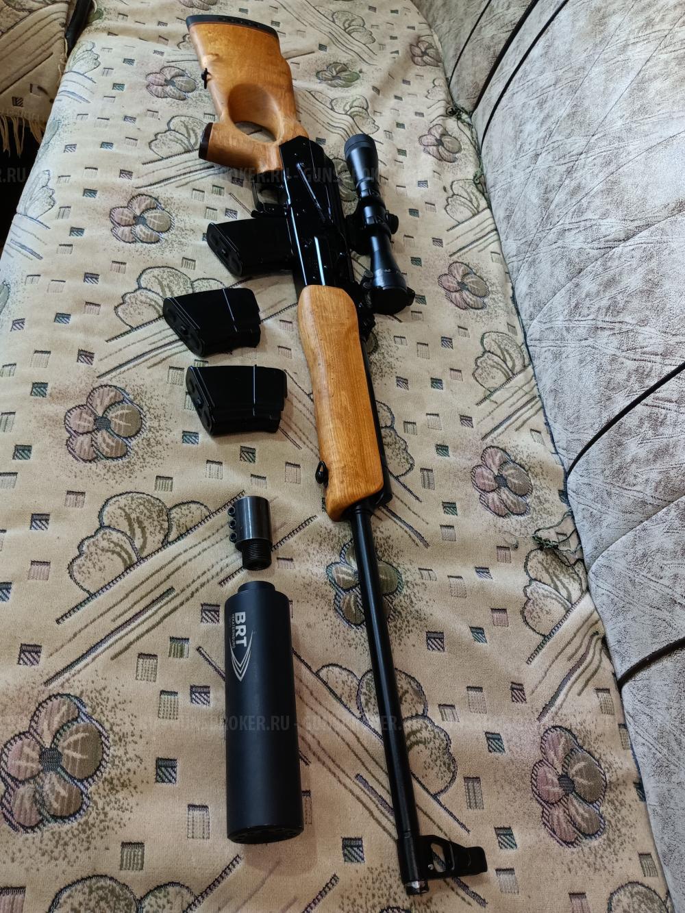 Вепрь СОК 94 