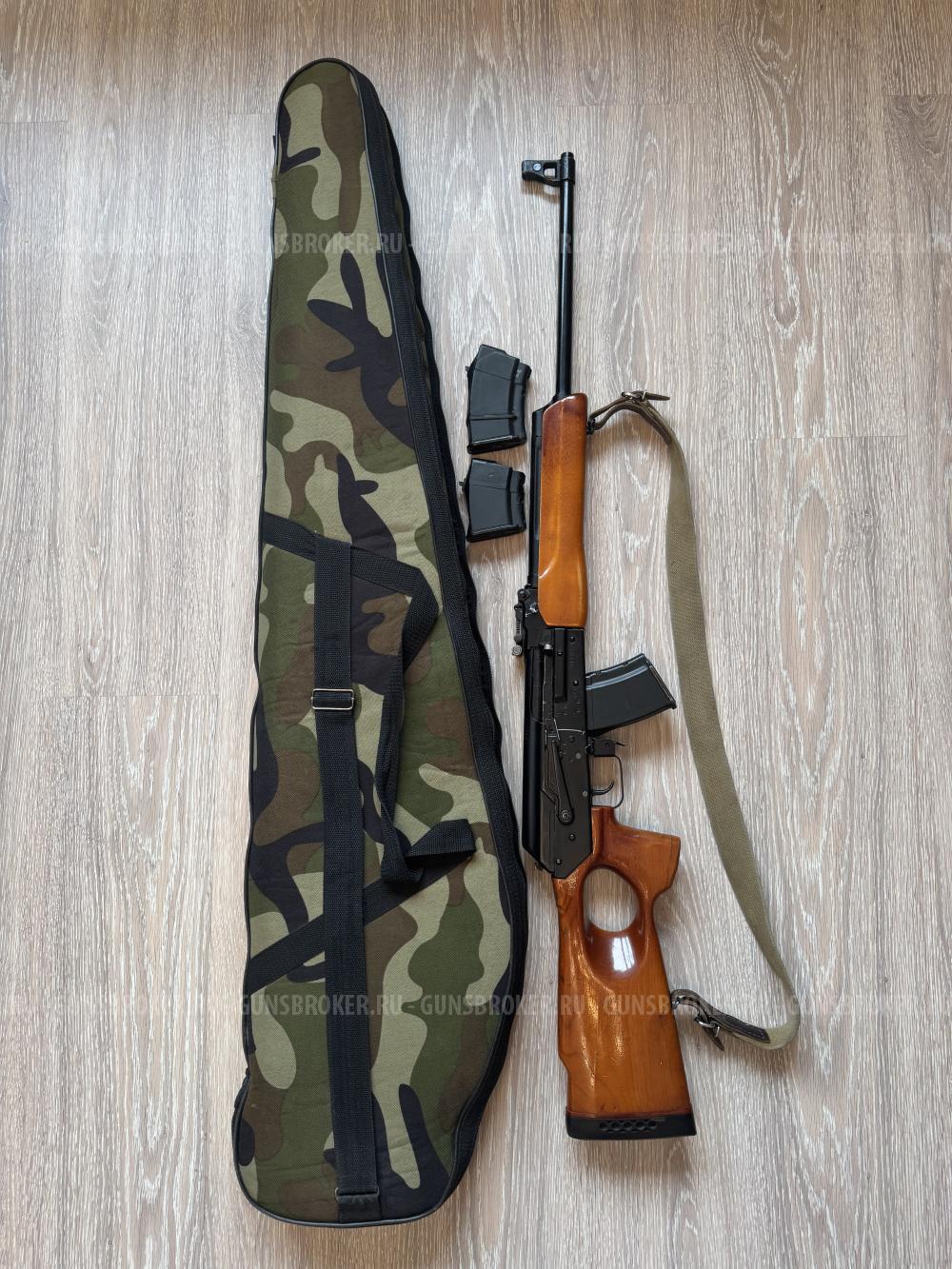 Вепрь СОК 94