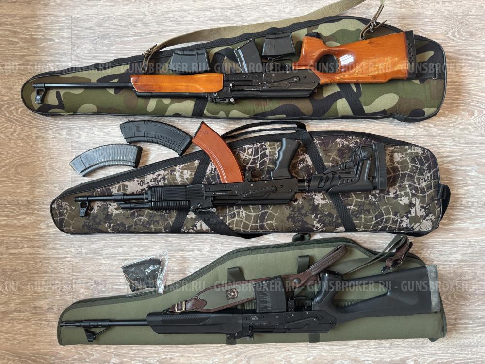 Вепрь СОК 94